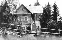 Усадебный дом в Муравишниках (1890-е гг.)