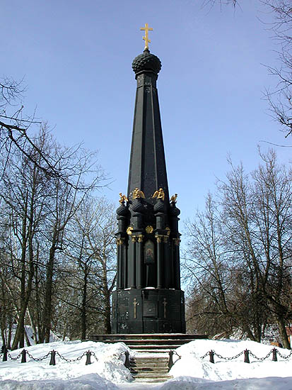 Памятник архитектуры в пригороде французской столицы