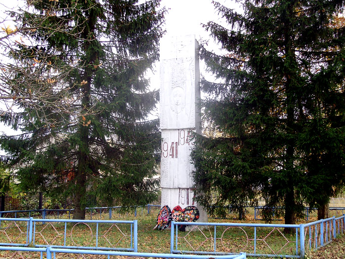 Обелиск в деревне фото