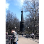 Памятник героическим защитникам Смоленска от французских войск 4-5 августа 1812 года